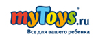 Скидка -30% на Sylvanian Families  - Измайлово