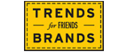 Скидка 10% на коллекция trends Brands limited! - Измайлово