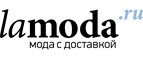 Скидка 30% на женскую и детскую верхнюю одежду! - Измайлово