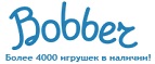 Бесплатная доставка заказов на сумму более 10 000 рублей! - Измайлово